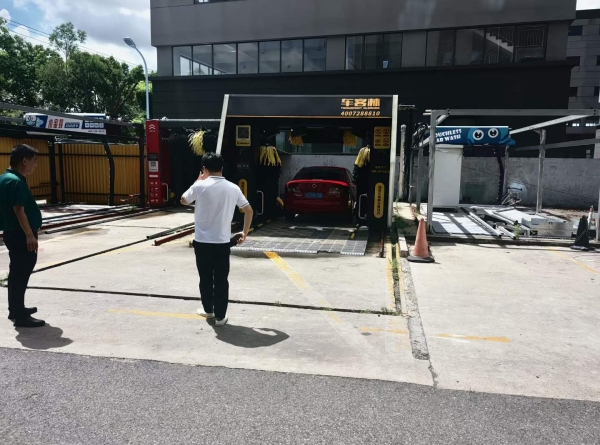 微信圖片_20230718084858 微信圖片_20230718084858