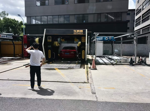 微信圖片_20230718084907 微信圖片_20230718084907